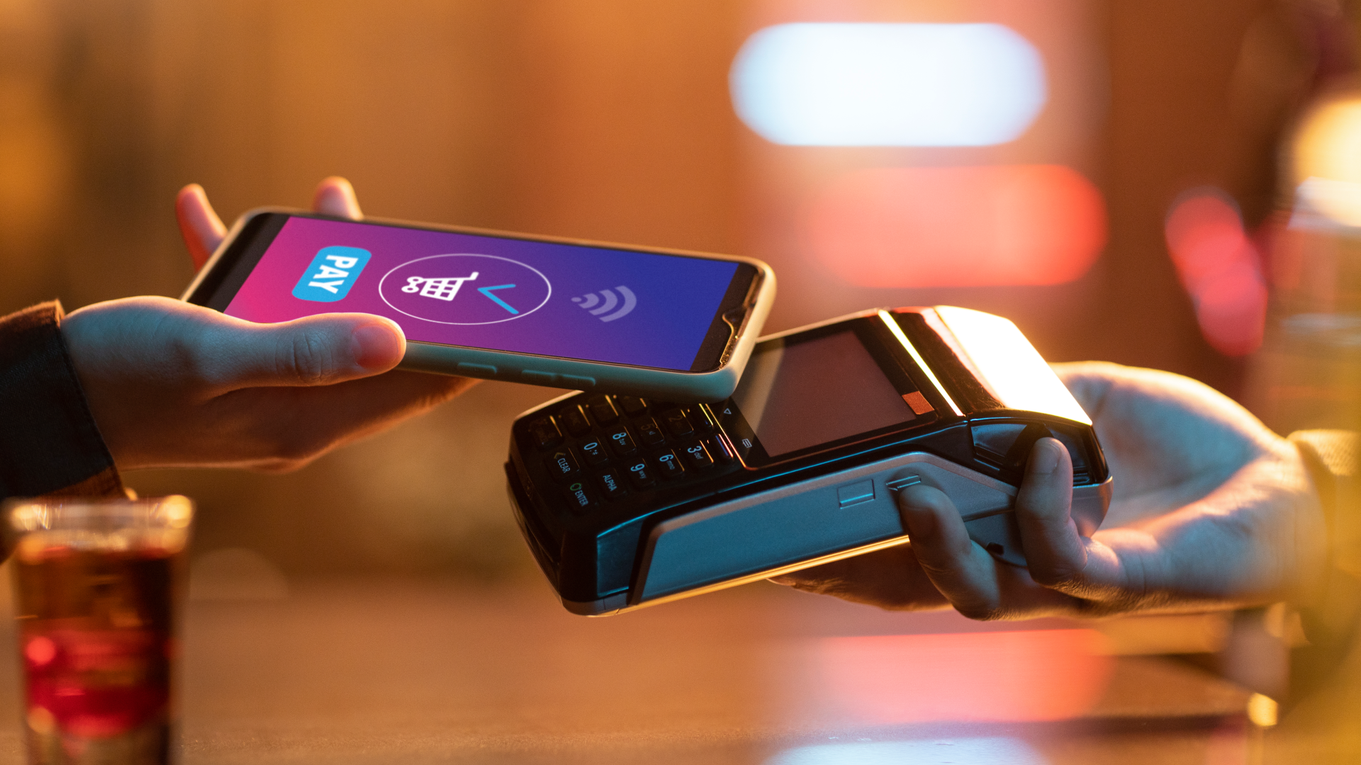 Digital Payments